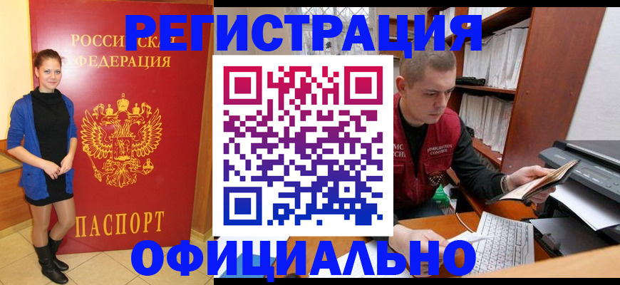 форма 3 в Чайковском